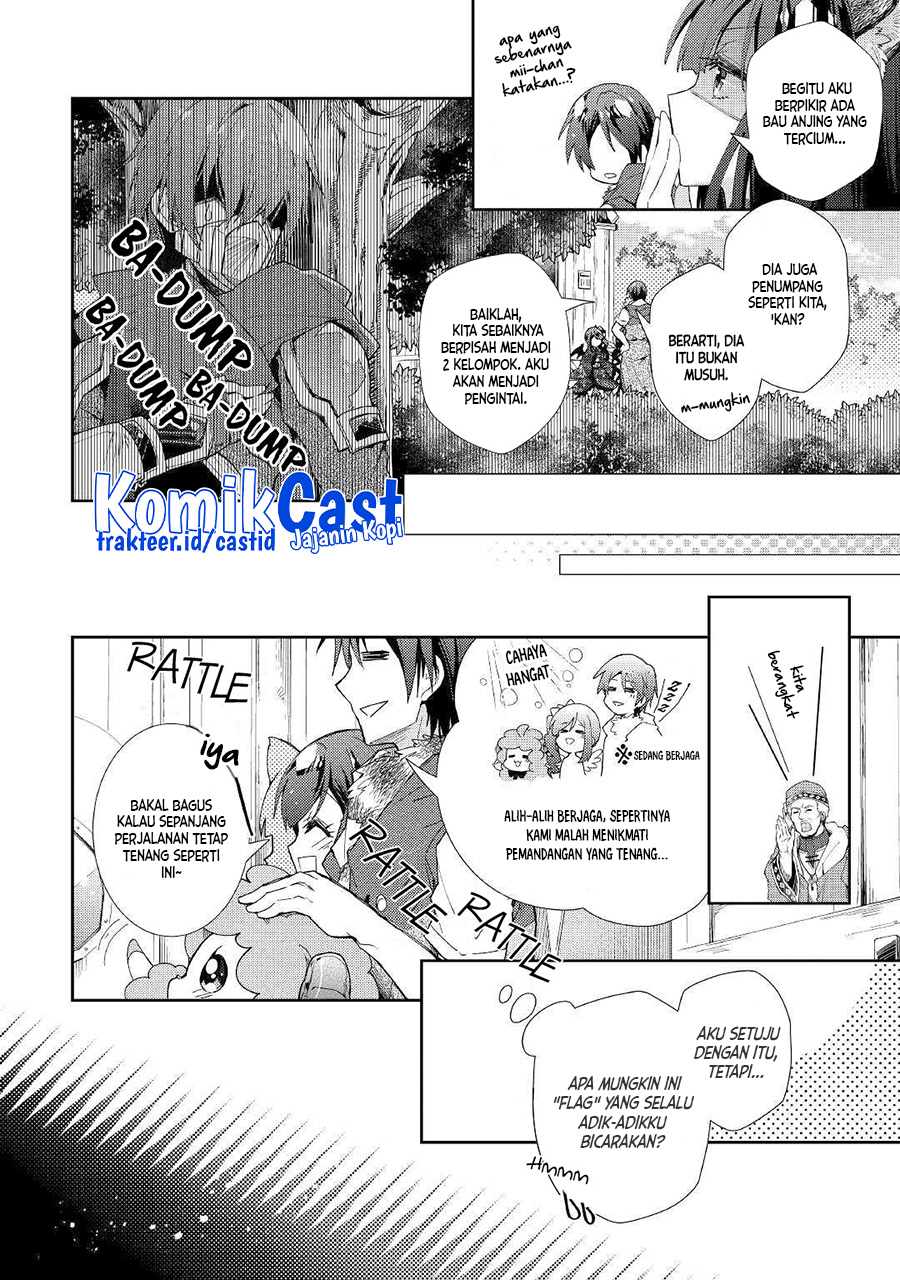 Nonbiri VRMMO-ki