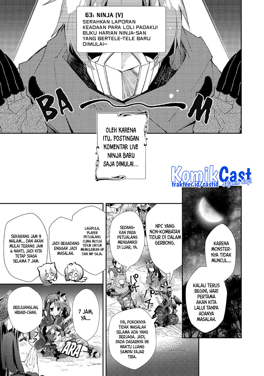 Nonbiri VRMMO-ki