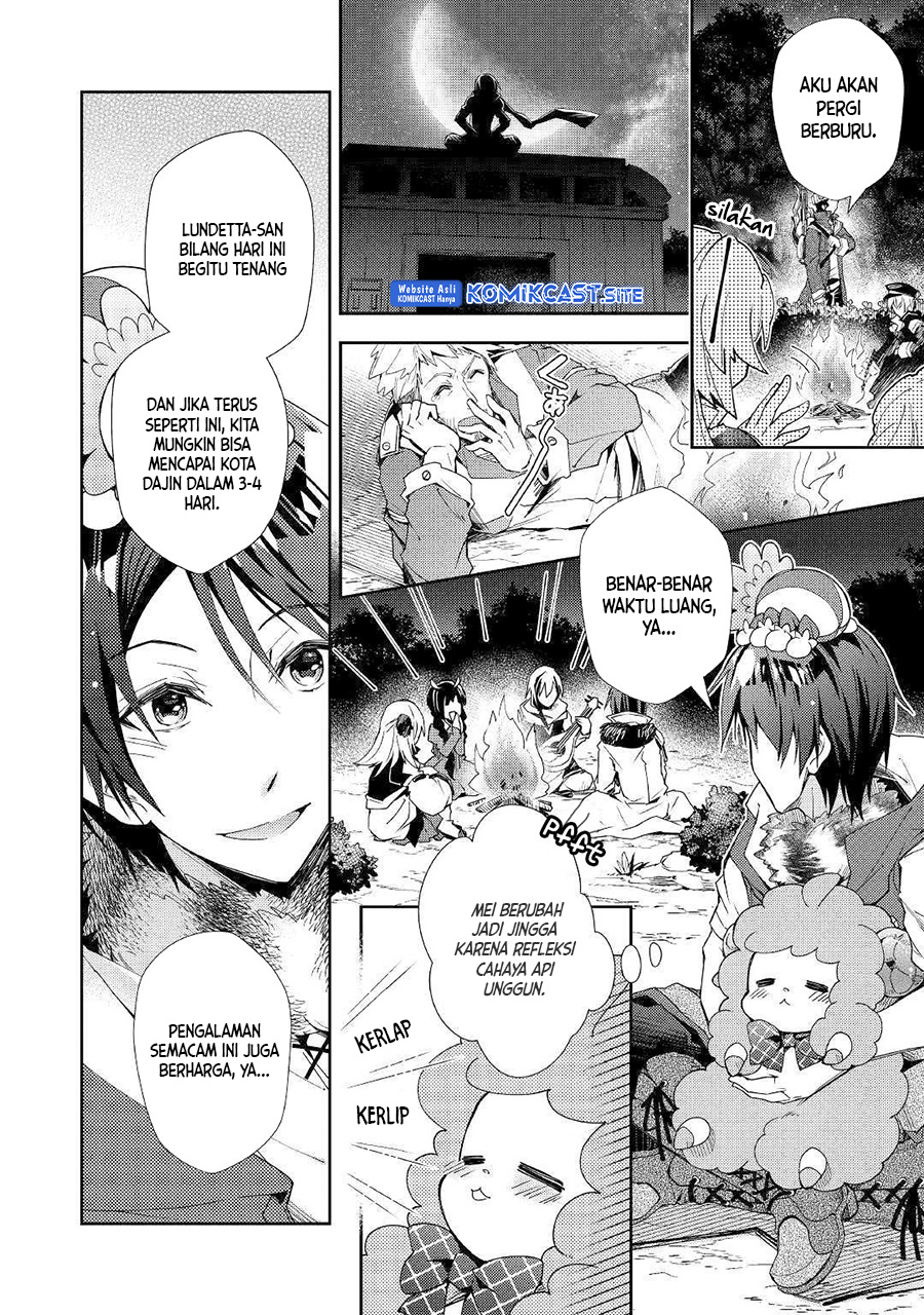 Nonbiri VRMMO-ki
