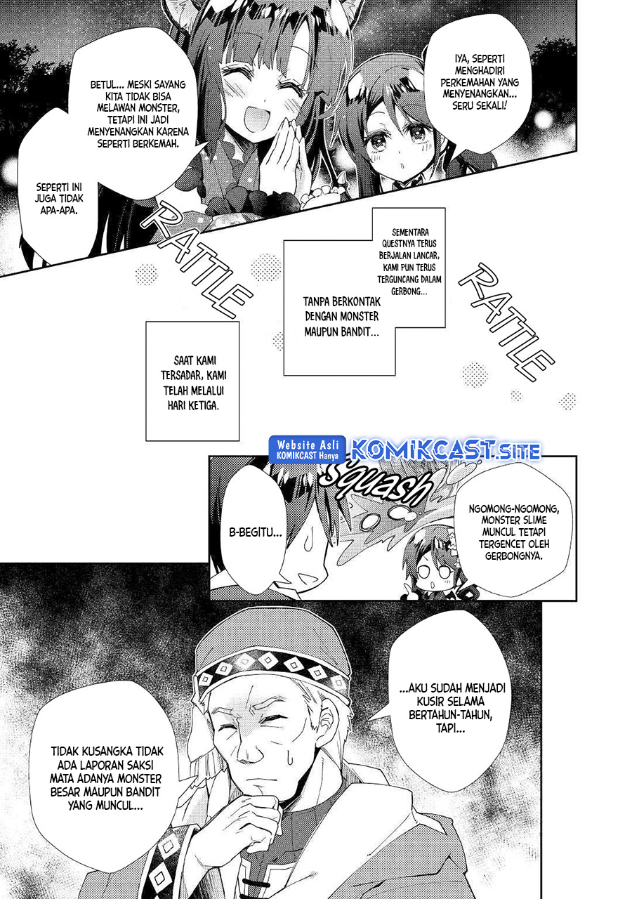 Nonbiri VRMMO-ki