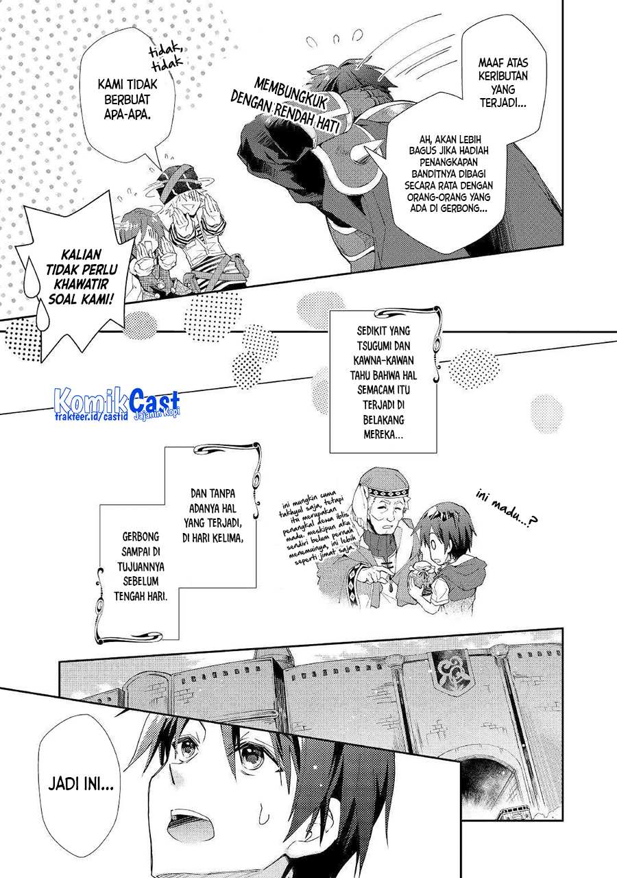Nonbiri VRMMO-ki