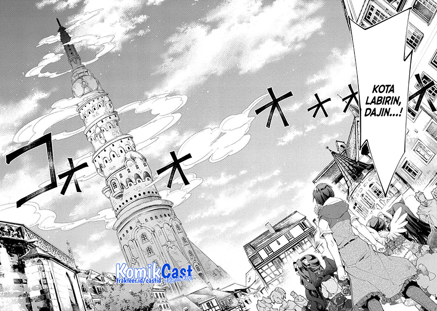 Nonbiri VRMMO-ki