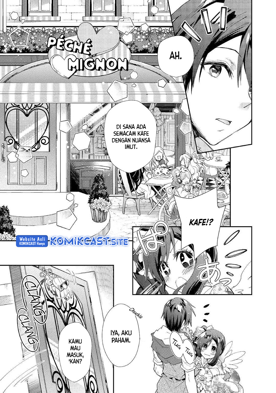 Nonbiri VRMMO-ki