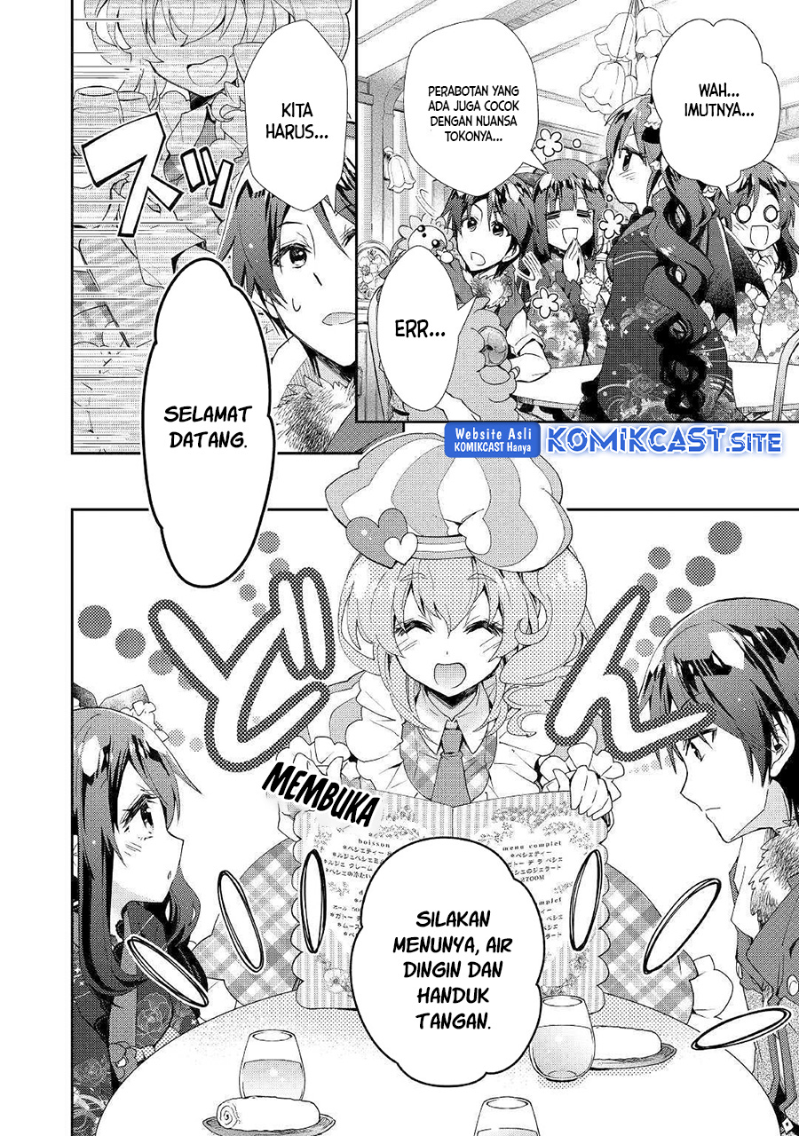 Nonbiri VRMMO-ki