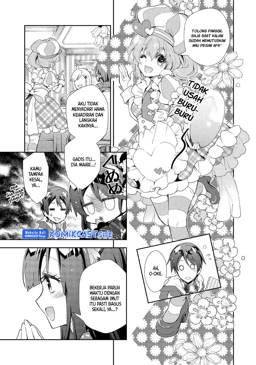 Nonbiri VRMMO-ki