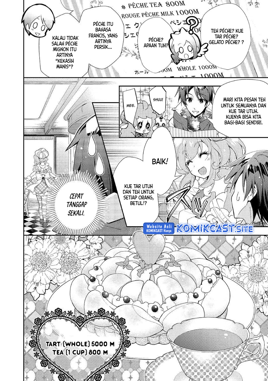 Nonbiri VRMMO-ki