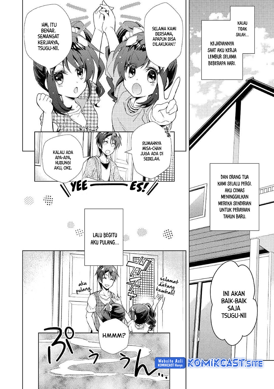 Nonbiri VRMMO-ki