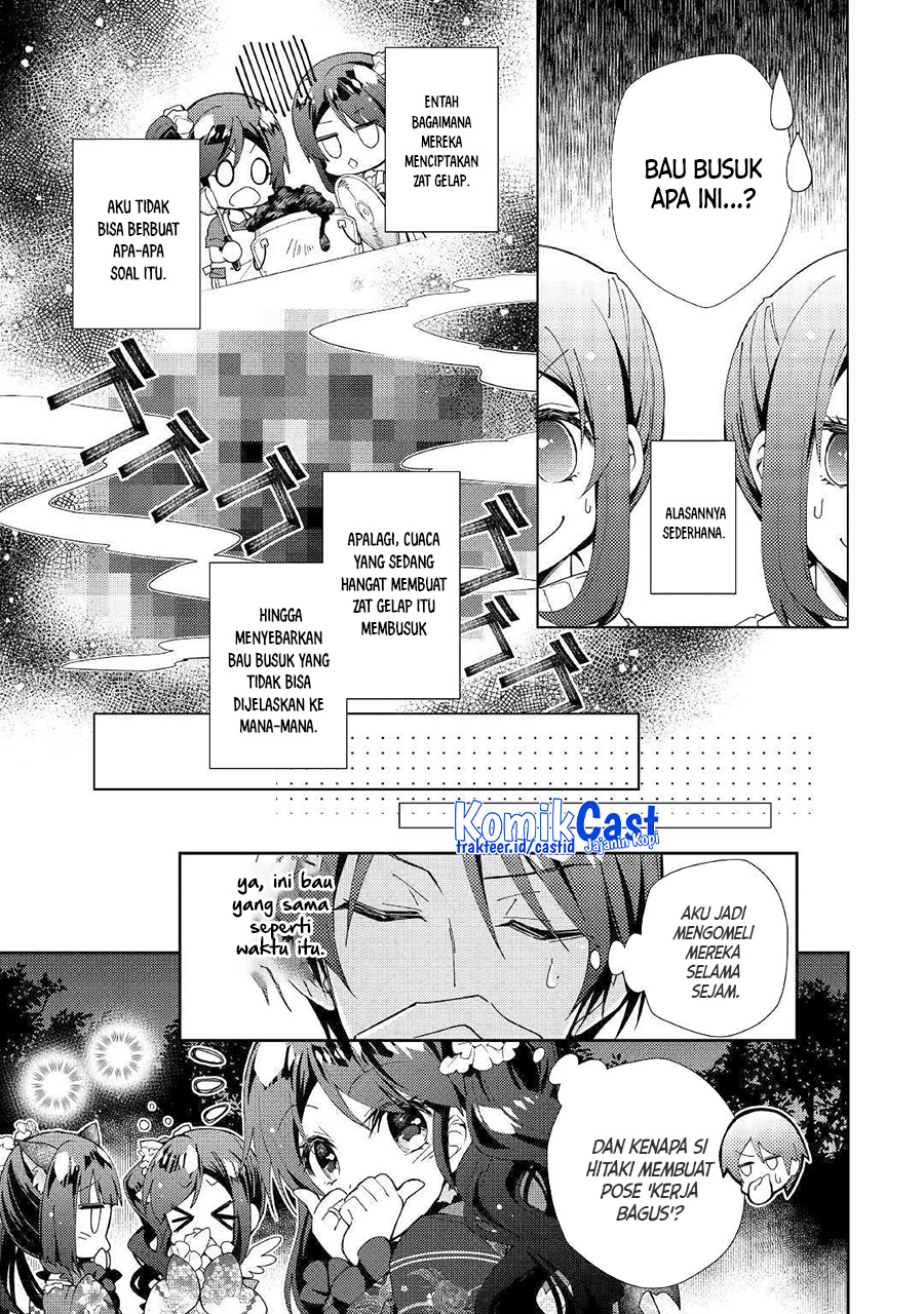 Nonbiri VRMMO-ki