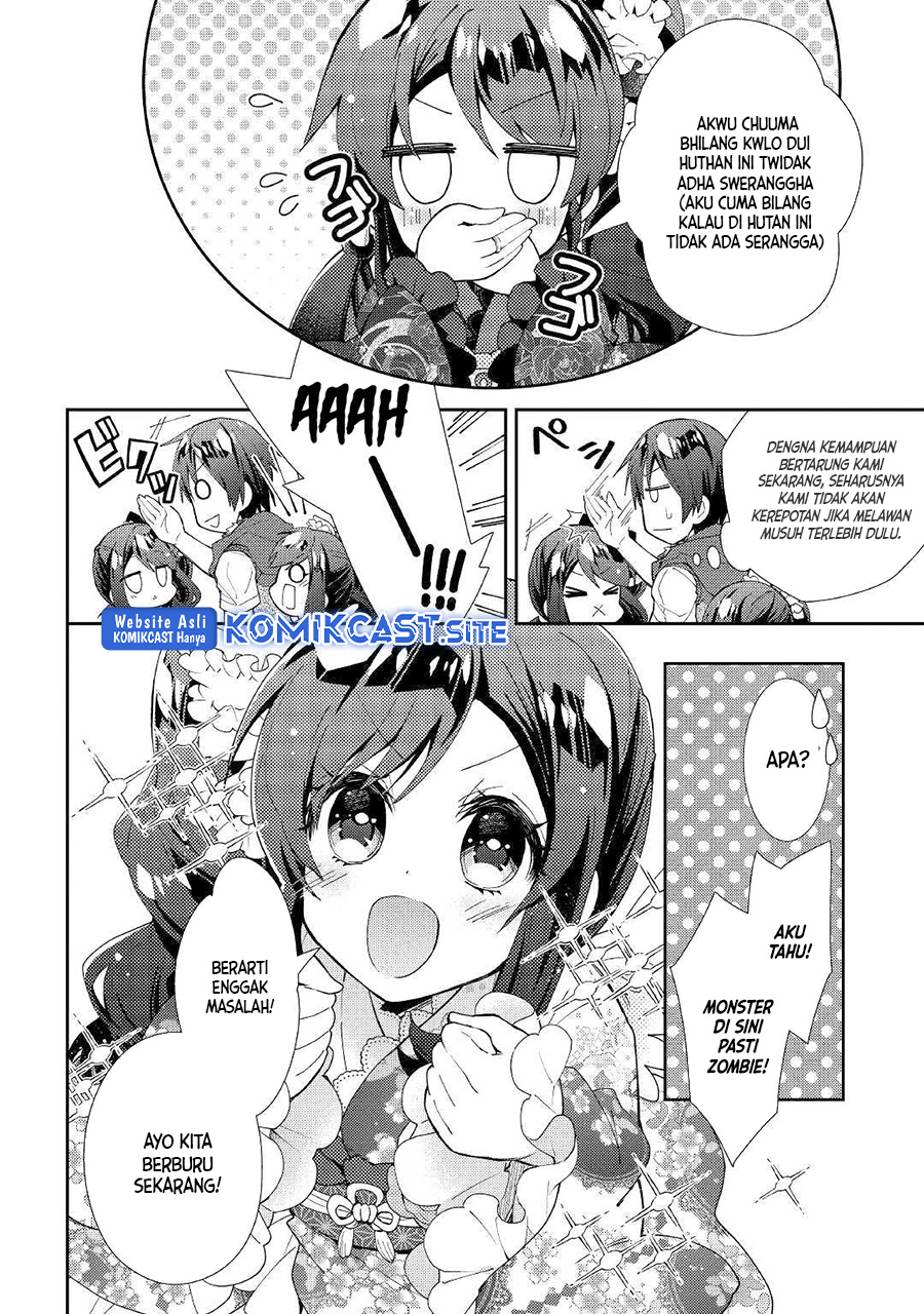 Nonbiri VRMMO-ki