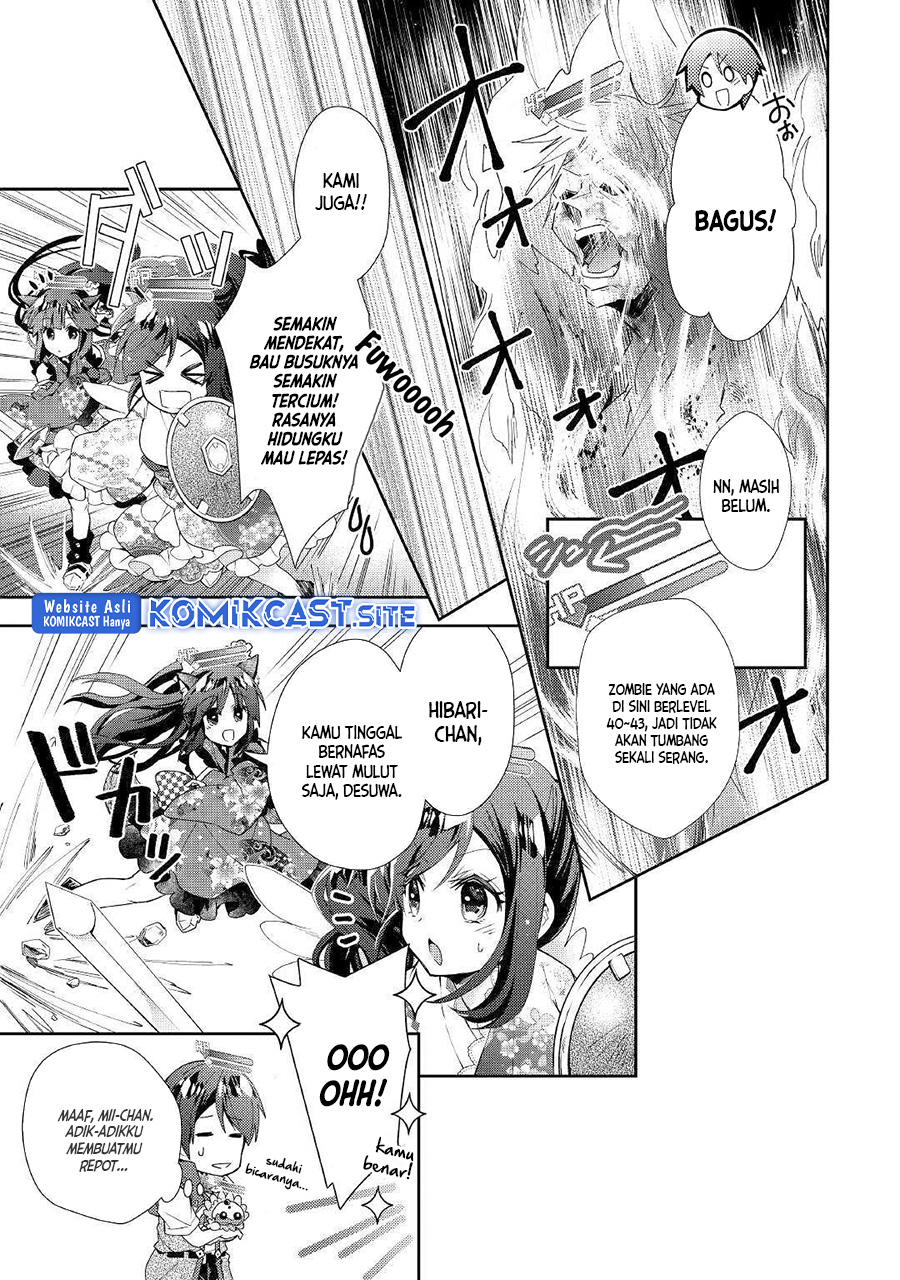 Nonbiri VRMMO-ki