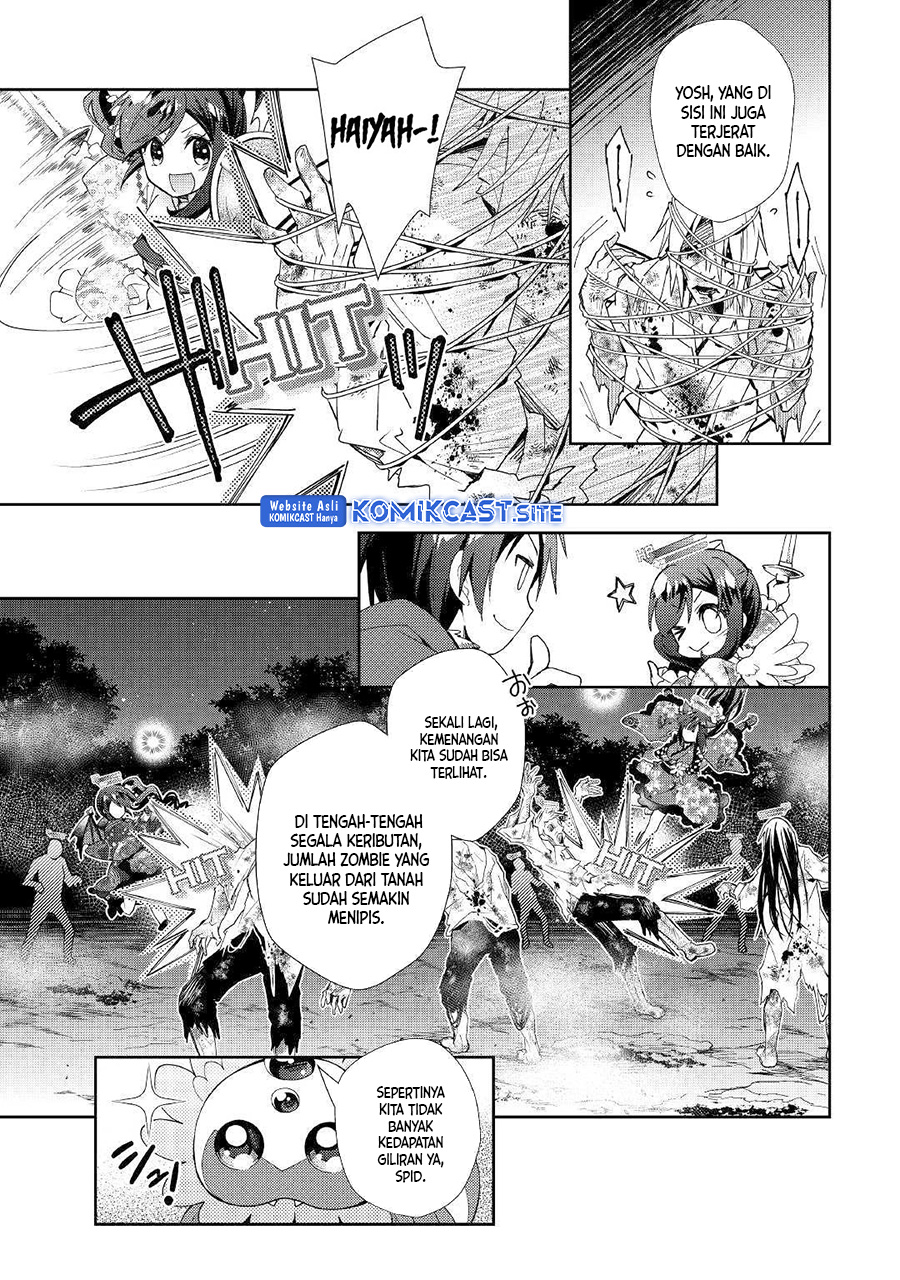 Nonbiri VRMMO-ki