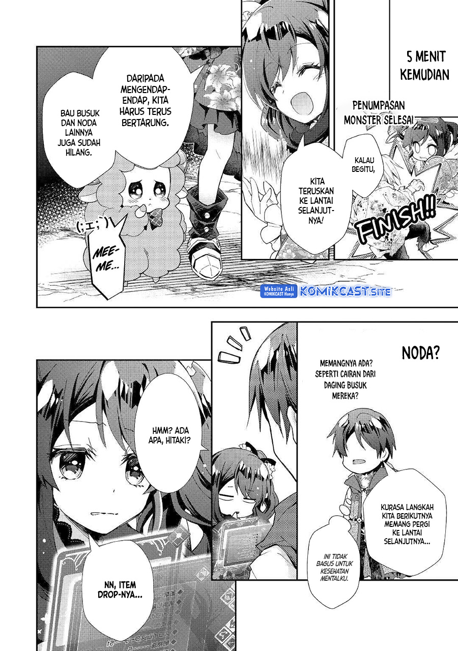 Nonbiri VRMMO-ki