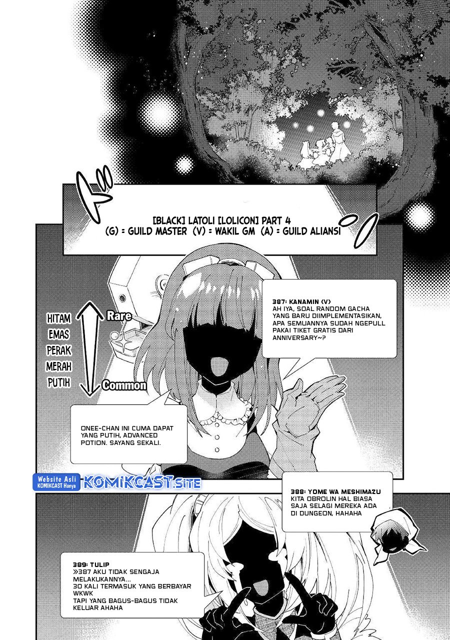 Nonbiri VRMMO-ki