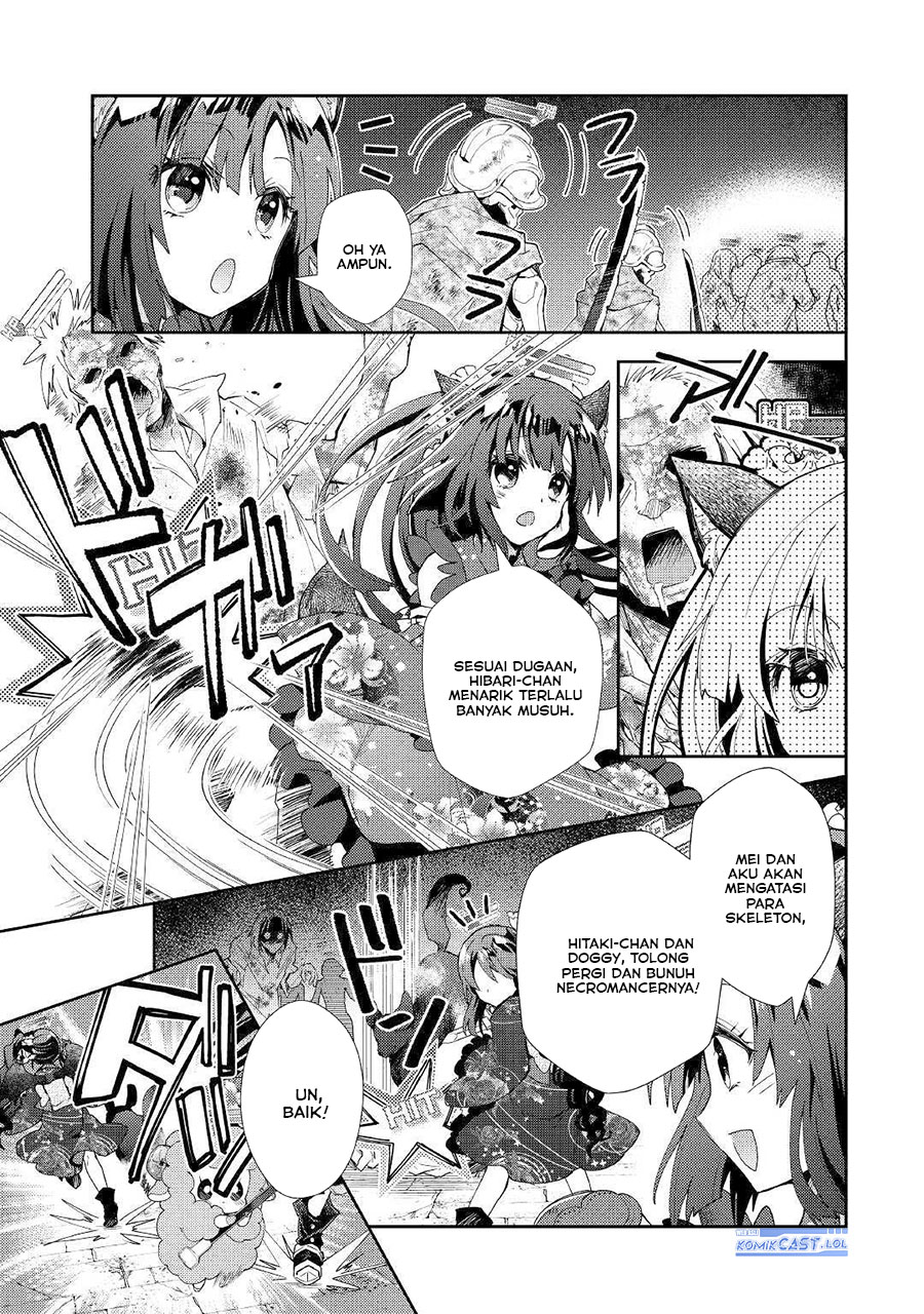 Nonbiri VRMMO-ki Chapter 45