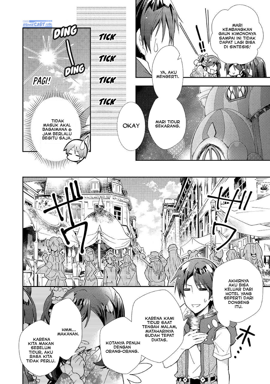 Nonbiri VRMMO-ki Chapter 46