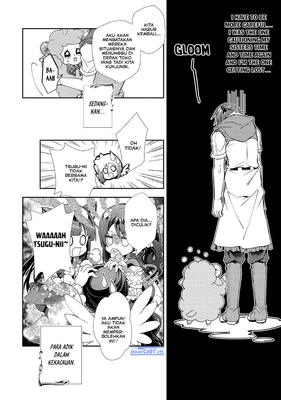 Nonbiri VRMMO-ki Chapter 46