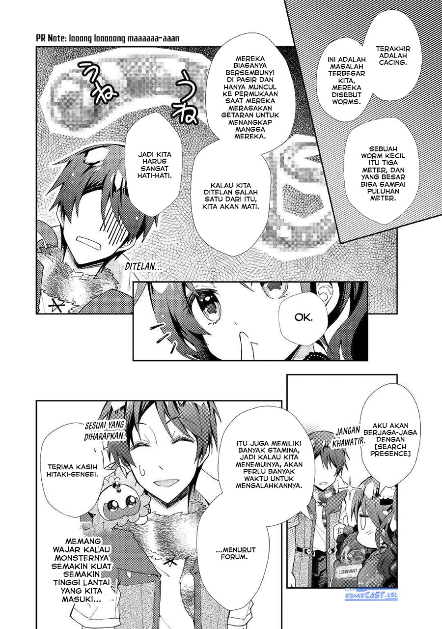 Nonbiri VRMMO-ki