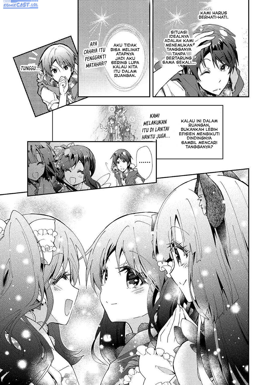 Nonbiri VRMMO-ki