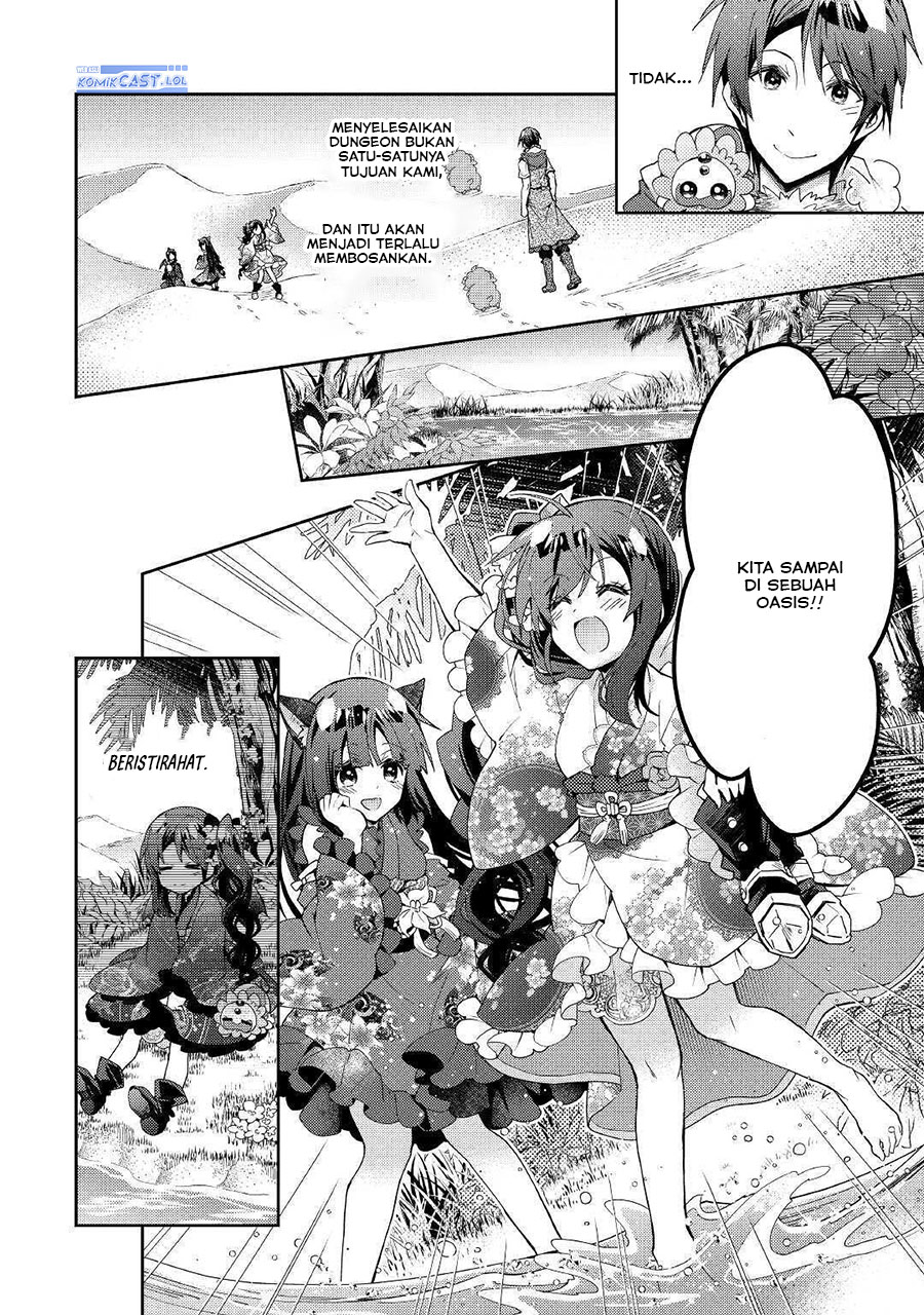Nonbiri VRMMO-ki