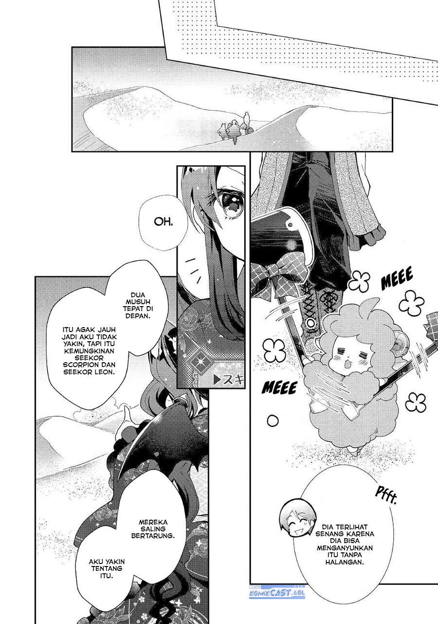 Nonbiri VRMMO-ki