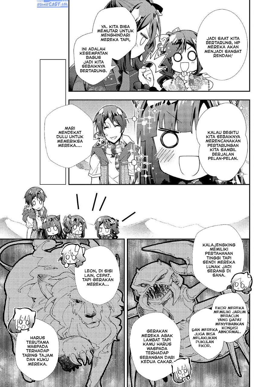Nonbiri VRMMO-ki