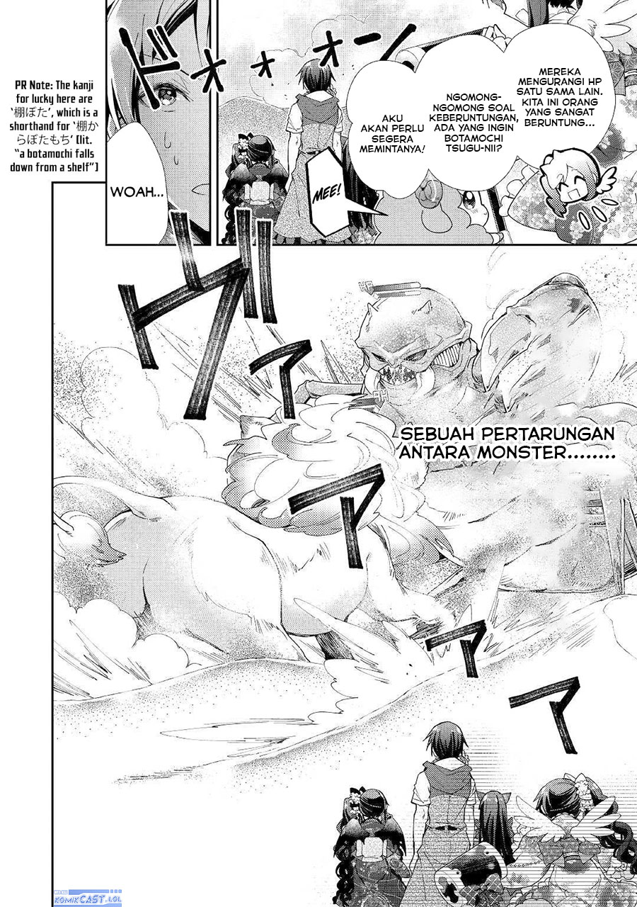 Nonbiri VRMMO-ki