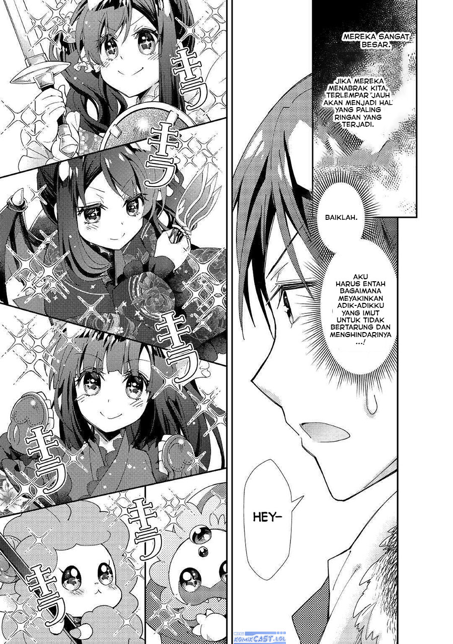 Nonbiri VRMMO-ki