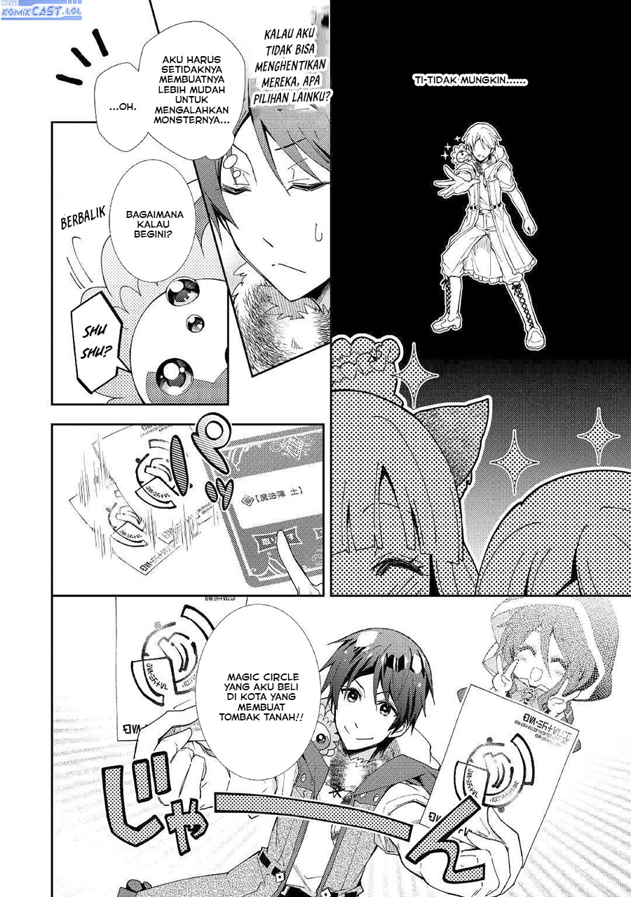 Nonbiri VRMMO-ki