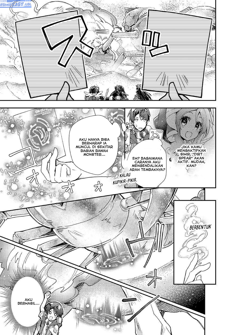 Nonbiri VRMMO-ki
