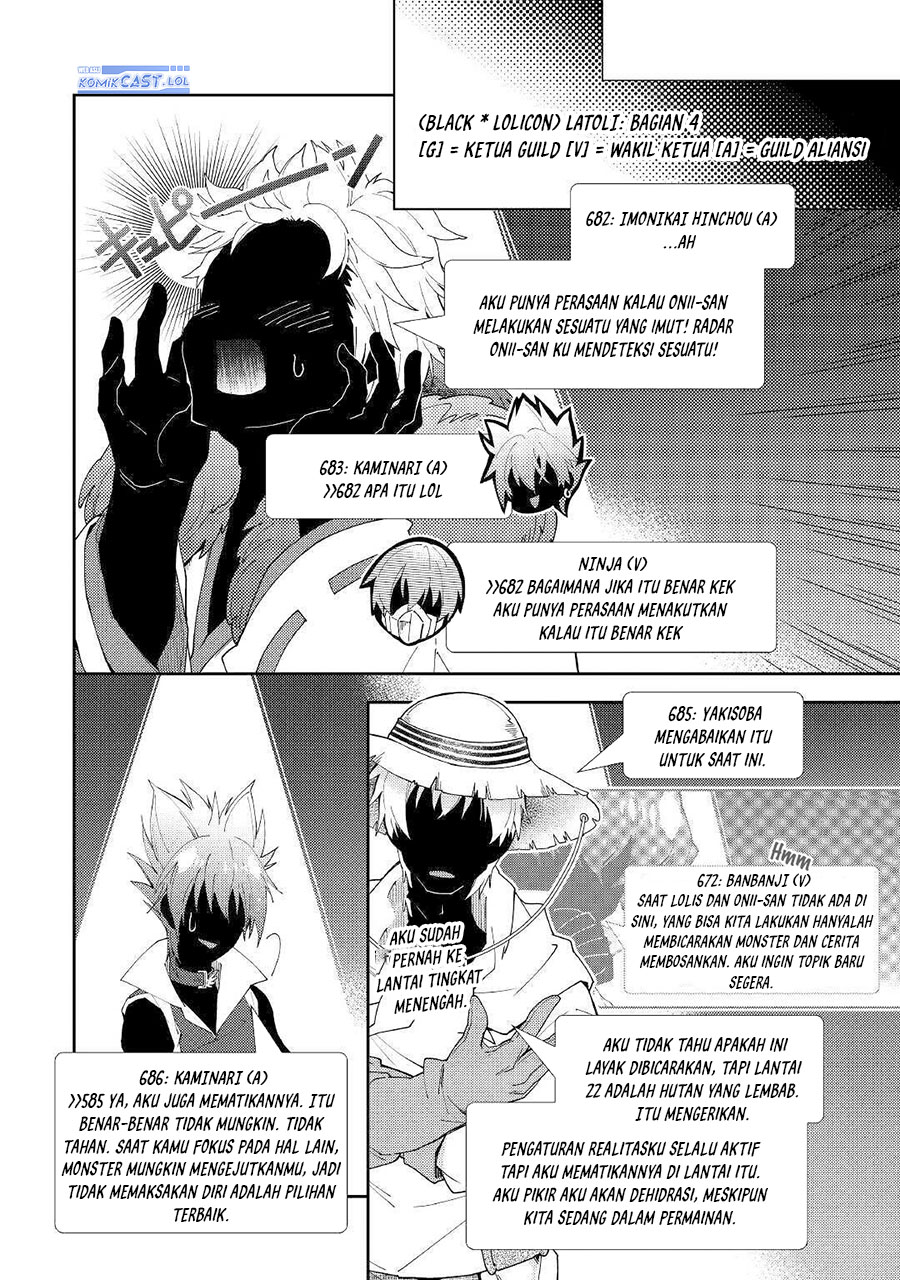 Nonbiri VRMMO-ki