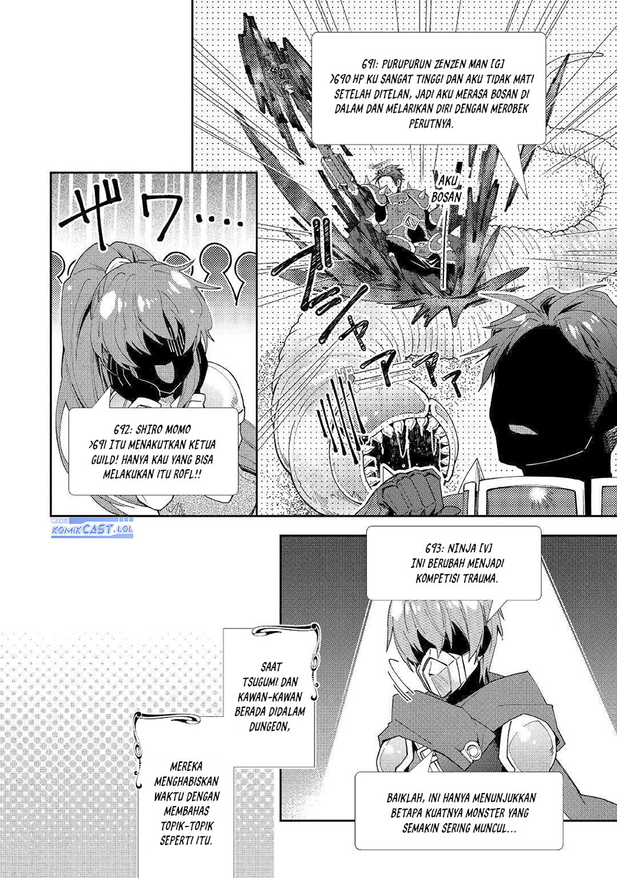 Nonbiri VRMMO-ki