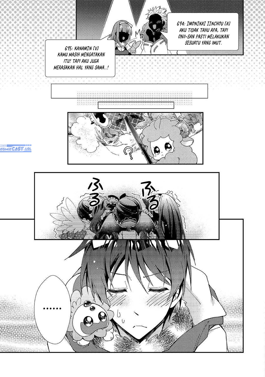 Nonbiri VRMMO-ki