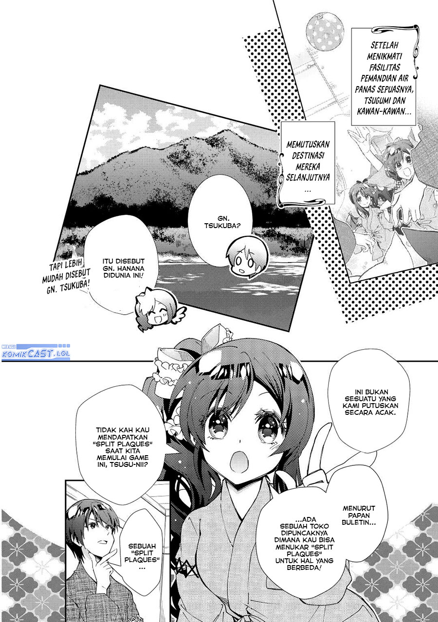 Nonbiri VRMMO-ki