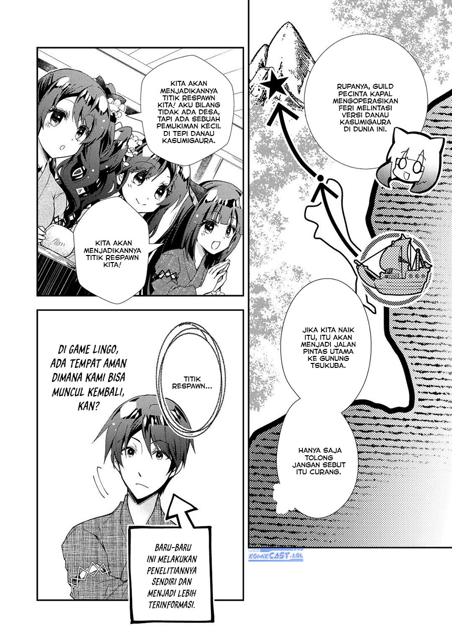 Nonbiri VRMMO-ki