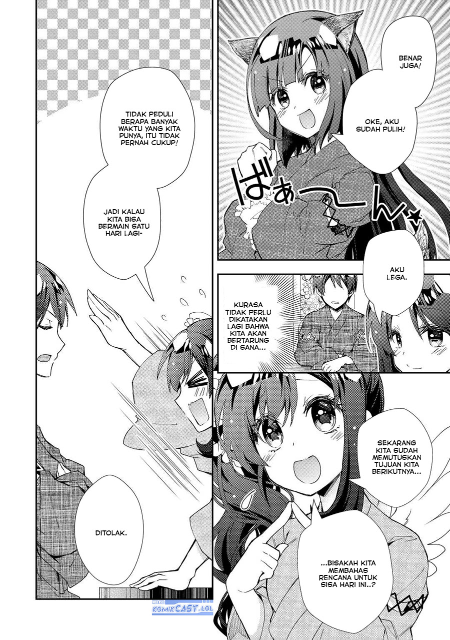 Nonbiri VRMMO-ki