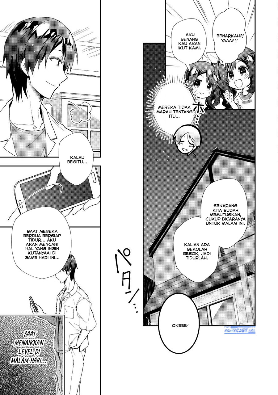Nonbiri VRMMO-ki