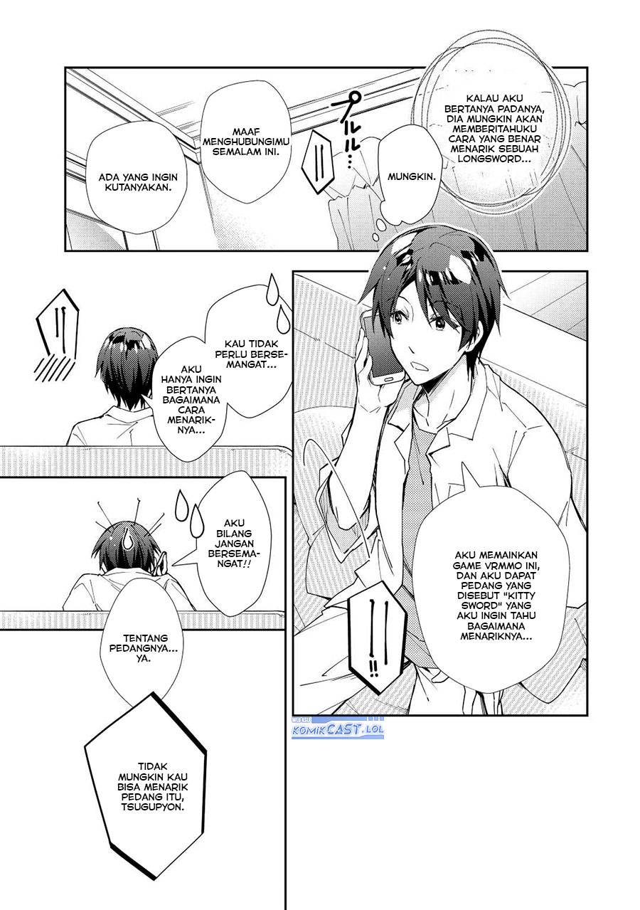 Nonbiri VRMMO-ki
