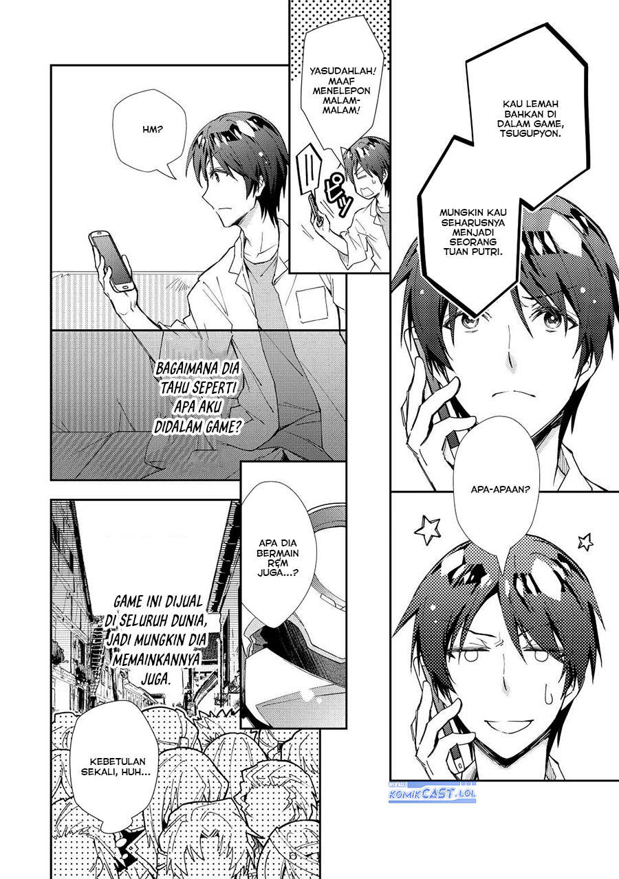 Nonbiri VRMMO-ki