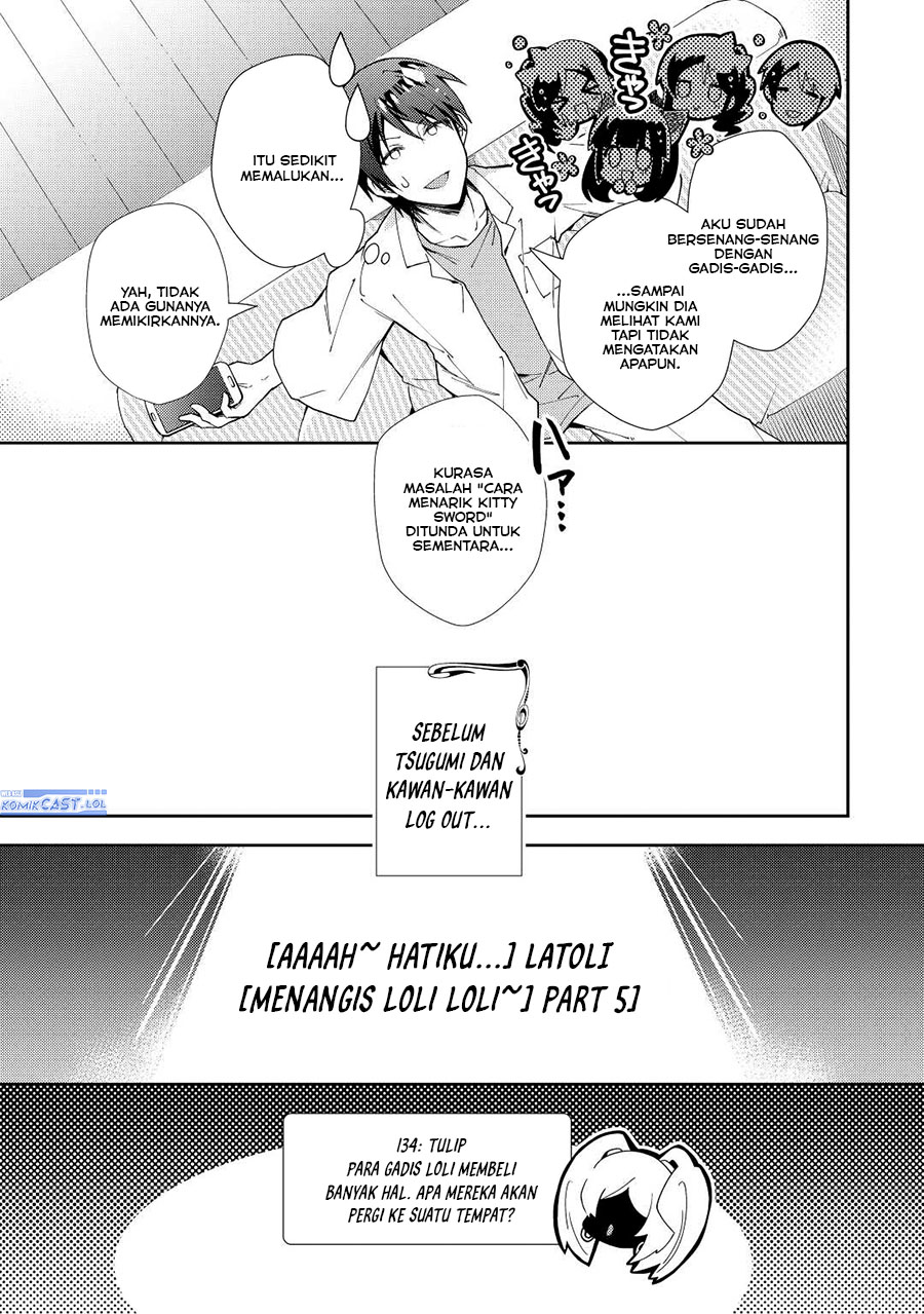 Nonbiri VRMMO-ki