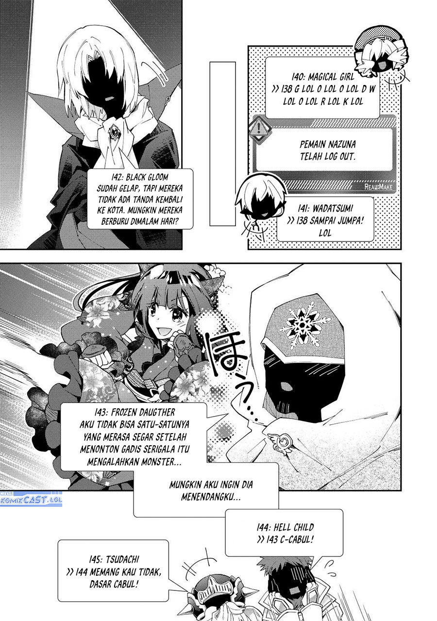 Nonbiri VRMMO-ki