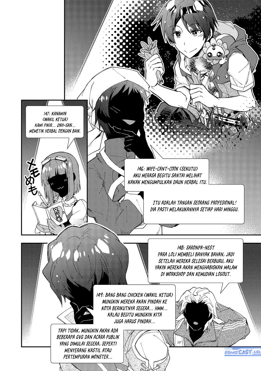 Nonbiri VRMMO-ki