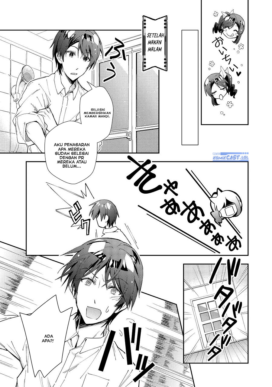 Nonbiri VRMMO-ki