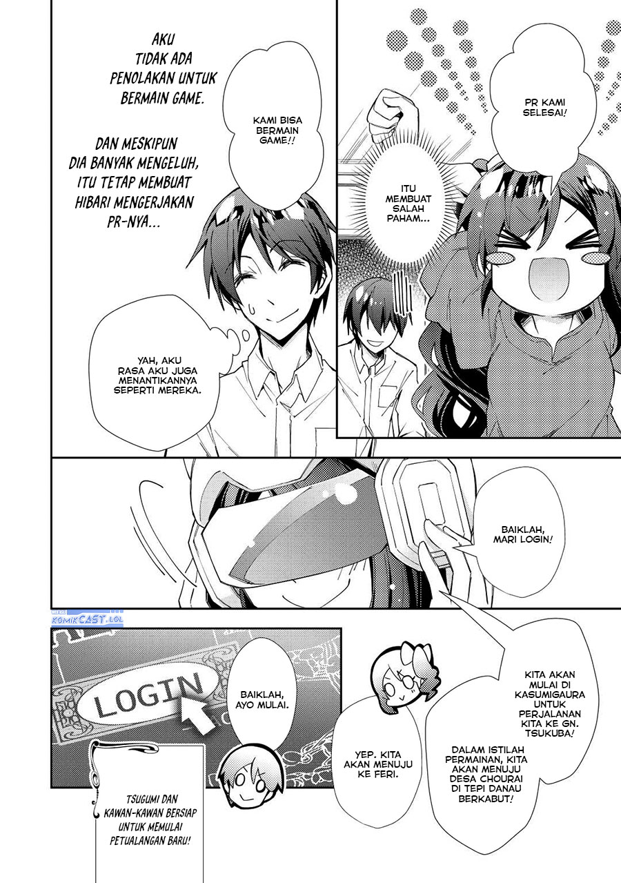 Nonbiri VRMMO-ki