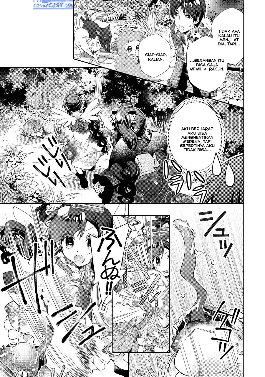 Nonbiri VRMMO-ki