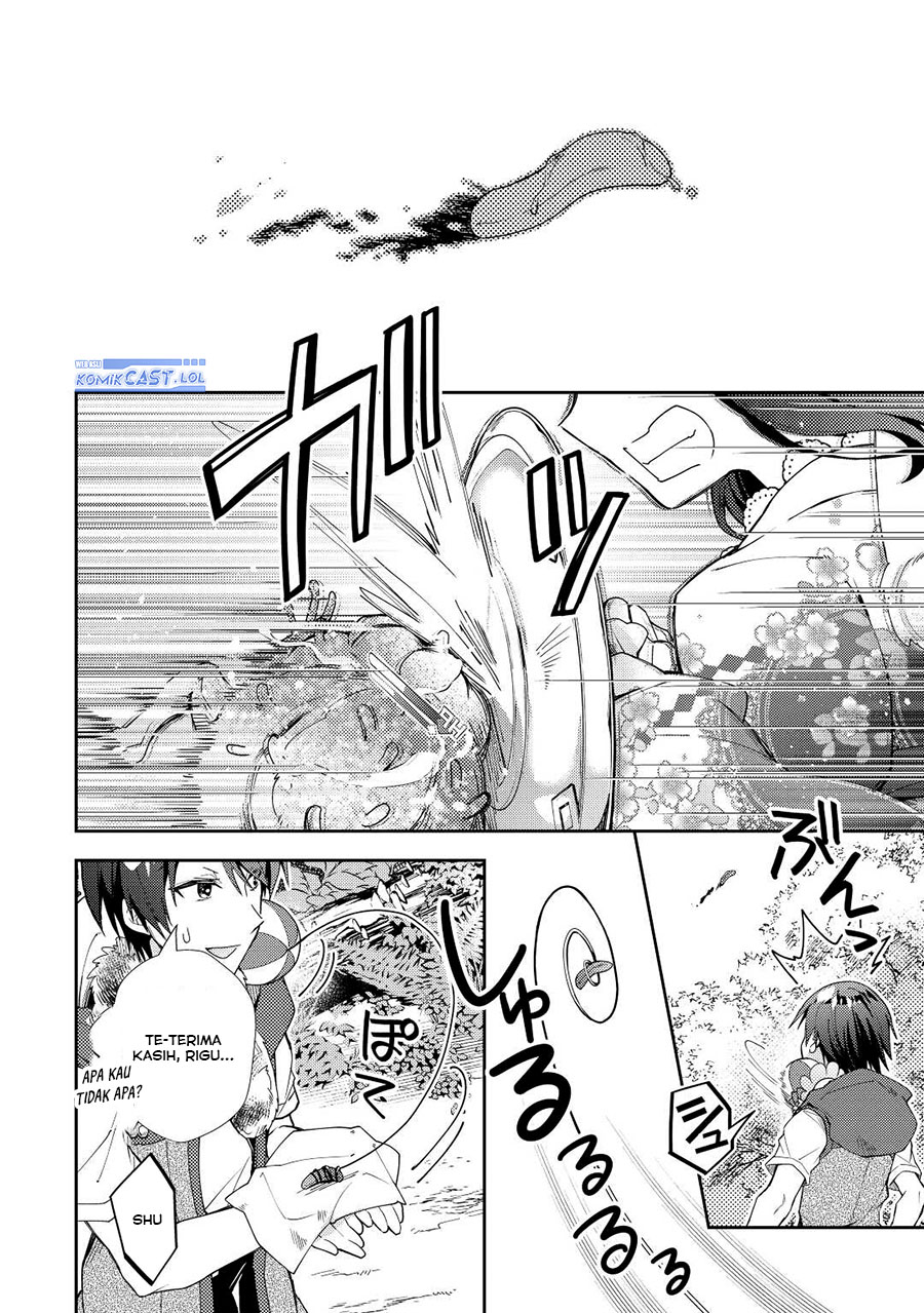 Nonbiri VRMMO-ki