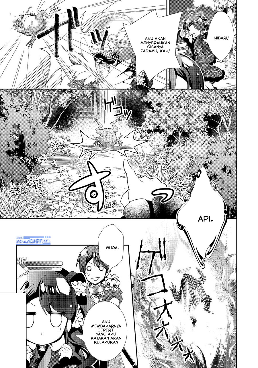 Nonbiri VRMMO-ki