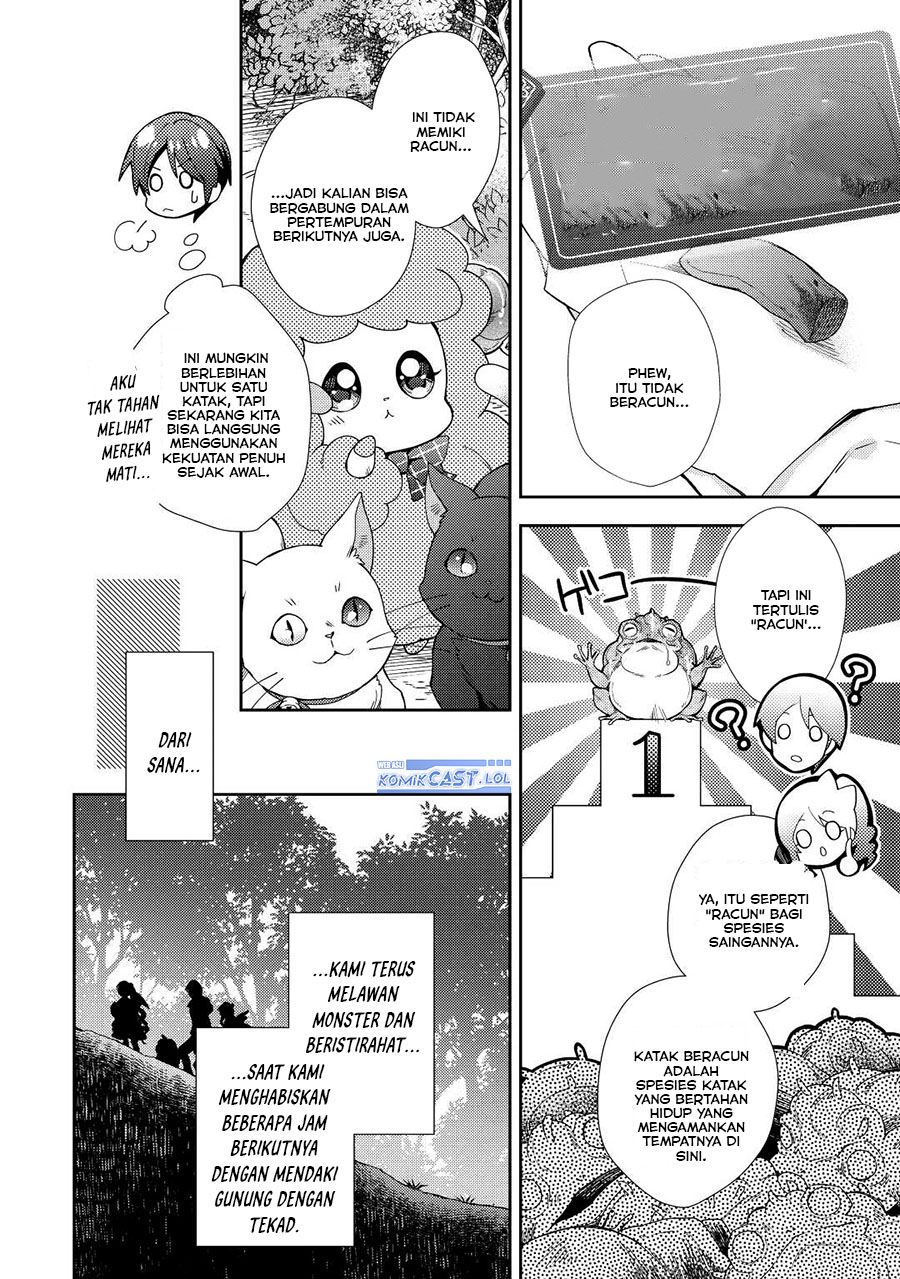 Nonbiri VRMMO-ki