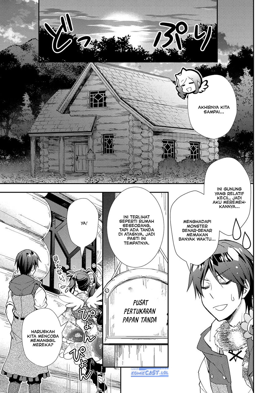 Nonbiri VRMMO-ki