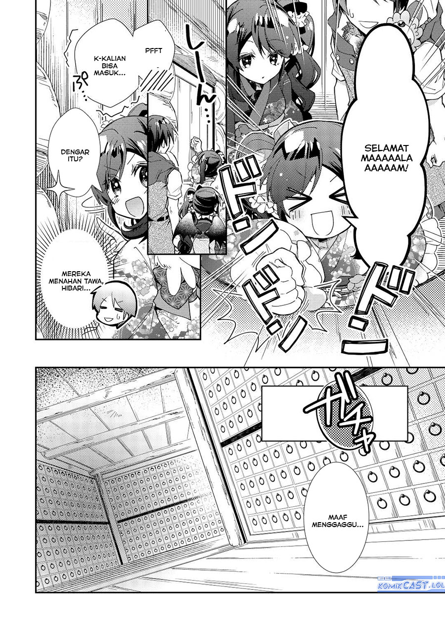 Nonbiri VRMMO-ki