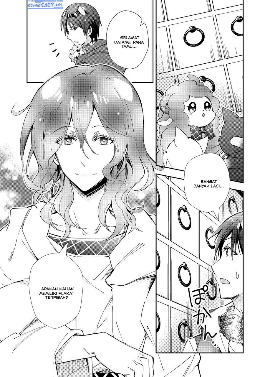Nonbiri VRMMO-ki